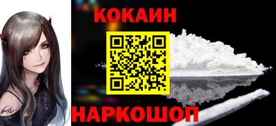 твердый Волжский