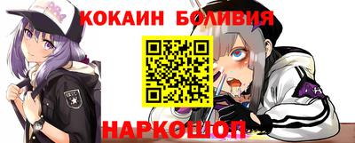 твердый Волжский