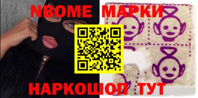 тгк Волгодонск