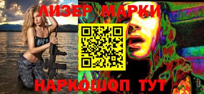 твердый Волжский