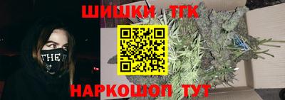 твердый Волжский