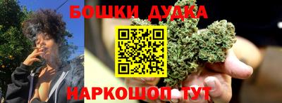 тгк Волгодонск