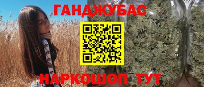 твердый Волжский