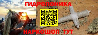 твердый Волжский