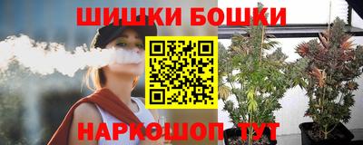 сатива Волжск