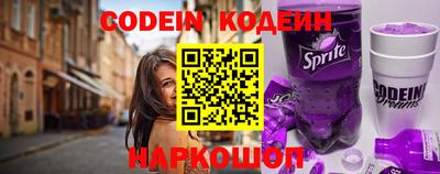твердый Волжский