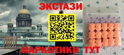 твердый Волжский