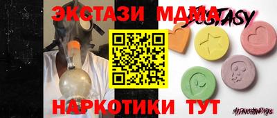 твердый Волжский