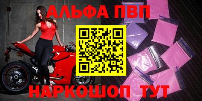 твердый Волжский