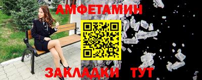 твердый Волжский