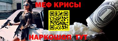 твердый Волжский