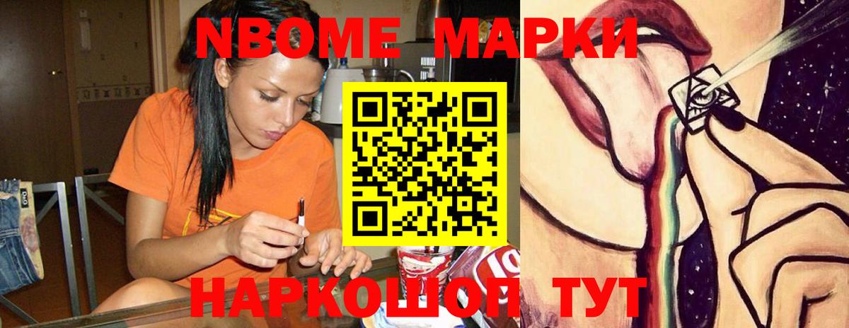 Лсд 25 экстази ecstasy  Вход с VPN  Лсд 25 экстази  Краснокамск 